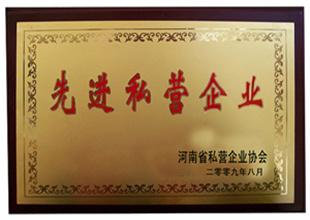 稅務(wù)登記證