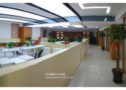 辦公室租賃案例