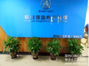 河南邦浩機器人