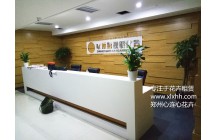 鄭州心連心與中原孵化器合作成功！