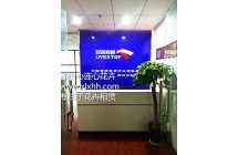 鄭州心連心花卉租賃公司與超越巔峰合作成功！