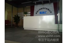 聚寶匯保險(xiǎn)經(jīng)濟(jì)有限公司